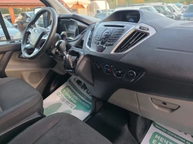 Ford Transit Custom 2.2tdci 5+ 1 125к.с., снимка 12