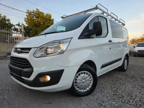 Ford Transit Custom 2.2tdci 5+ 1 125к.с., снимка 1
