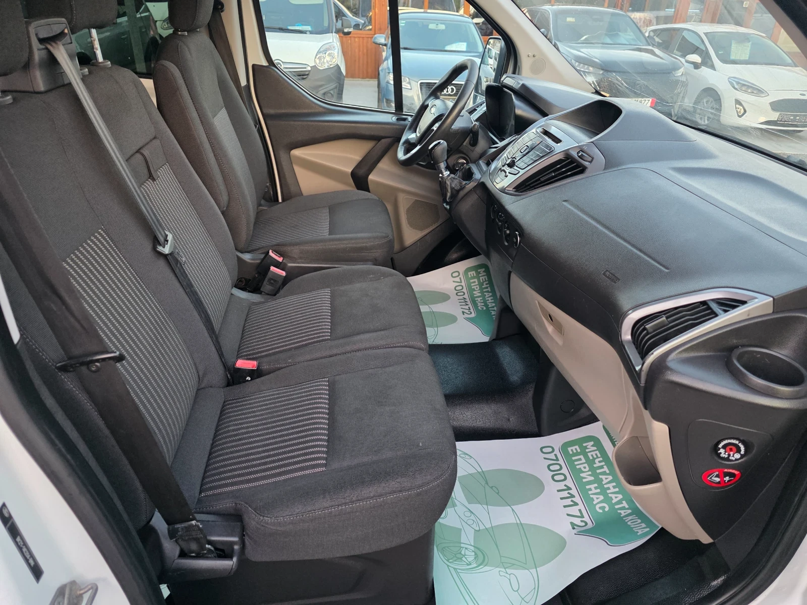 Ford Transit Custom 2.2tdci 5+ 1 125к.с., снимка 14 - Бусове и автобуси - 55961958