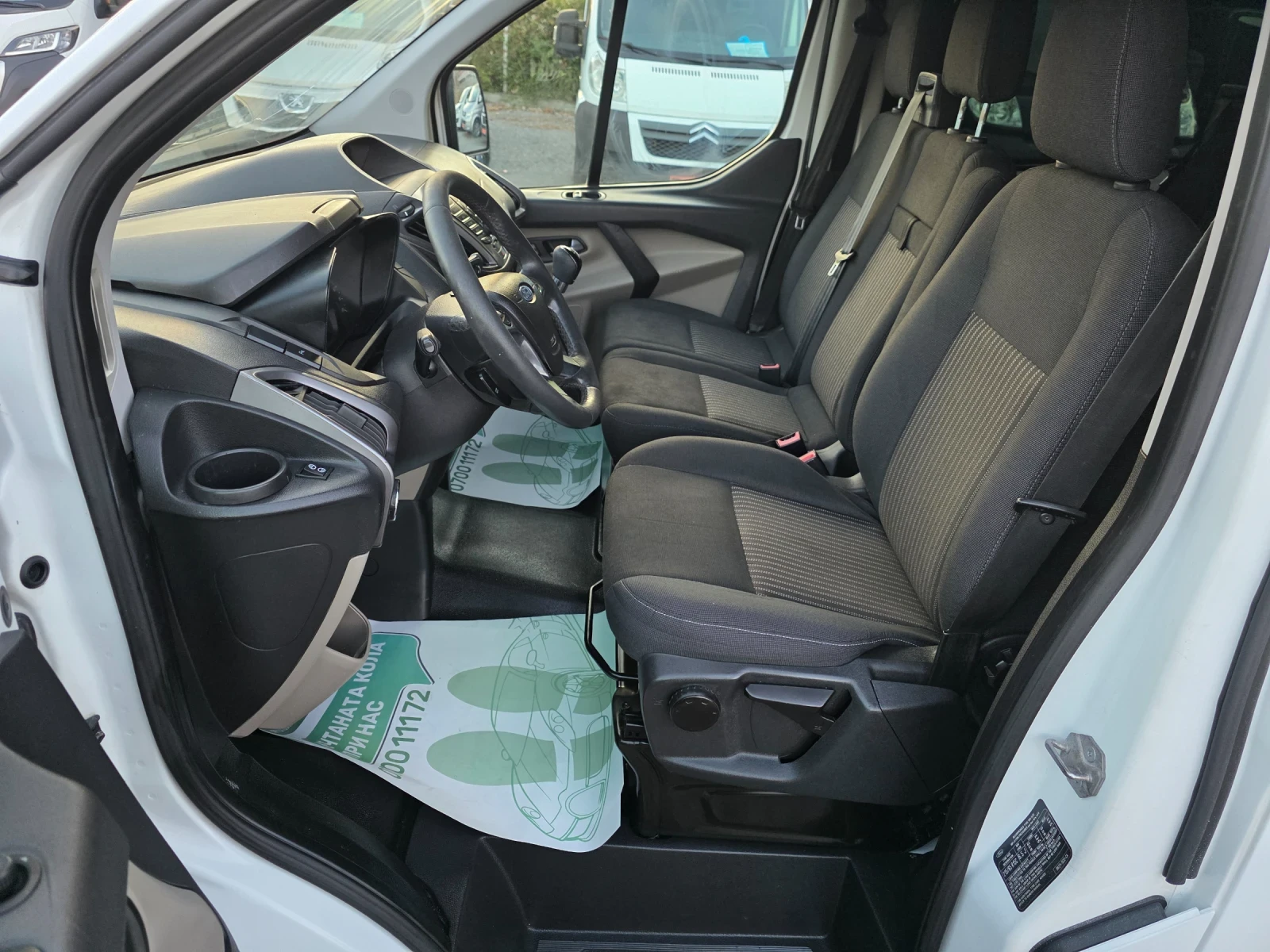 Ford Transit Custom 2.2tdci 5+ 1 125к.с., снимка 11 - Бусове и автобуси - 55961958