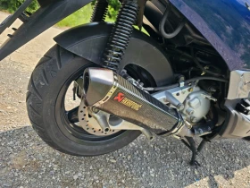 Yamaha X-max 250, снимка 3