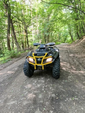 Can-Am Outlander | Mobile.bg    10