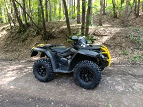 Can-Am Outlander | Mobile.bg    13