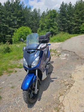 Yamaha X-max 250 | Mobile.bg    7
