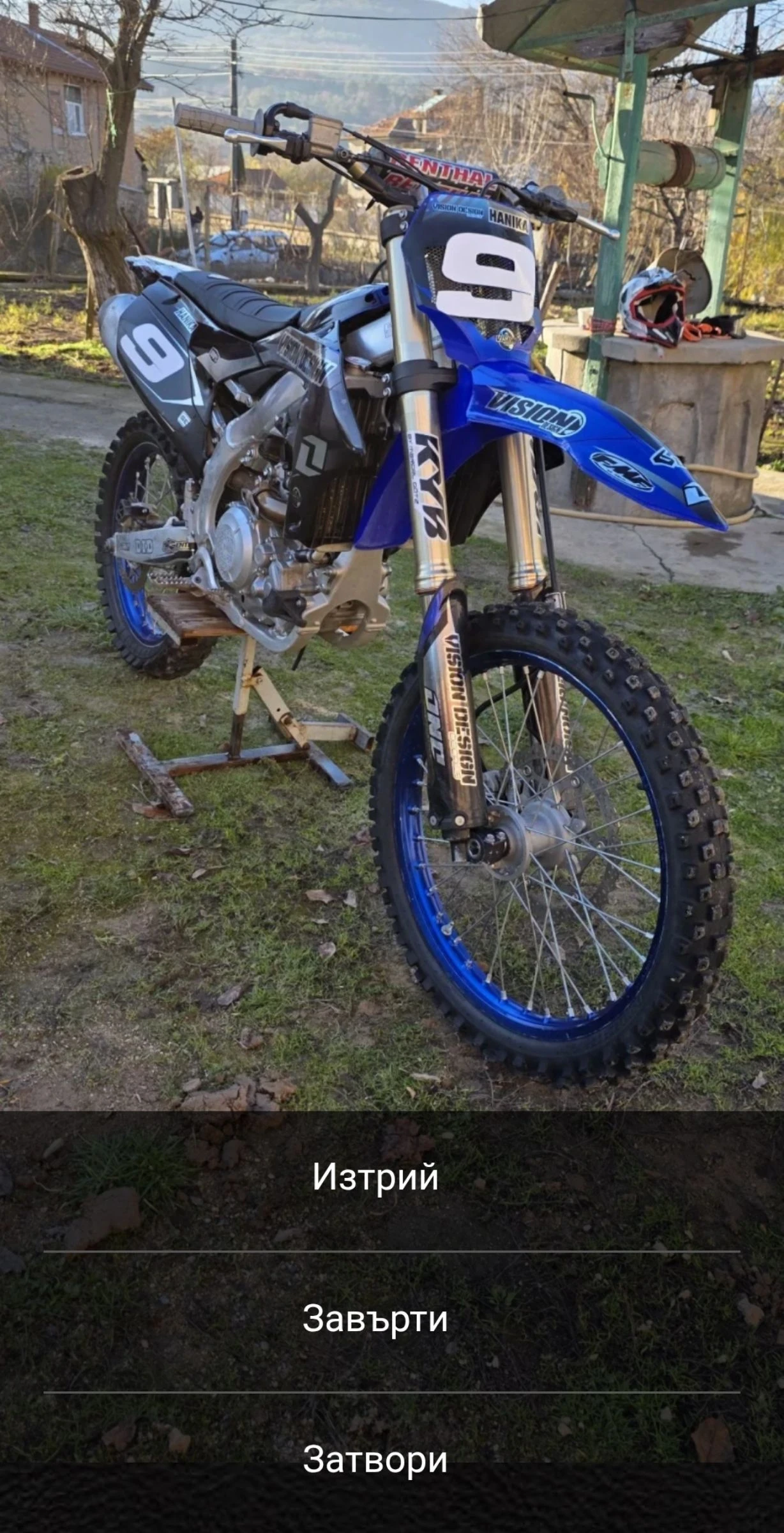 Yamaha Yzf, снимка 1