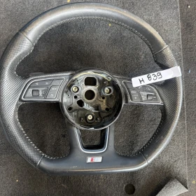 ������ �������� � ���������...