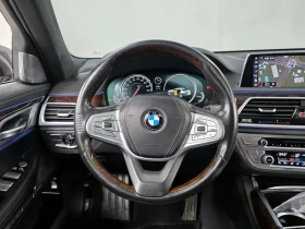 BMW 750 Li (G11)  xDrive, снимка 13