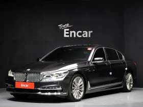 BMW 750 Li (G11)  xDrive, снимка 1