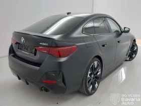 BMW 430 i xDrive Gran Coupe M Sport PRO Sportautomatic, снимка 3