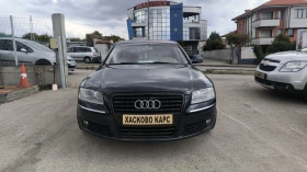 Audi A8 4.2FSI, снимка 2