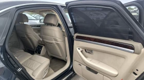 Audi A8 4.2FSI, снимка 10