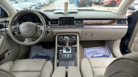 Audi A8 4.2FSI, снимка 13