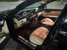 Mercedes-Benz S 420 TOP, снимка 8