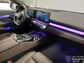 BMW 520 d xDrive Steptronic, снимка 7