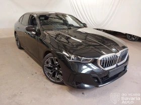 BMW 520 d xDrive Steptronic, снимка 4