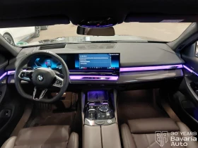 BMW 520 d xDrive Steptronic, снимка 6