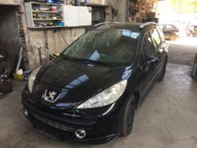 Peugeot 207 1.6 hdi - [1] 