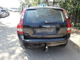 Volvo V50 1.6 HDI - [6] 