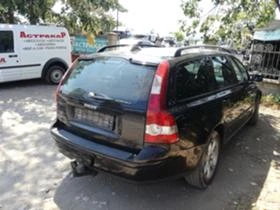 Volvo V50 1.6 HDI - [5] 