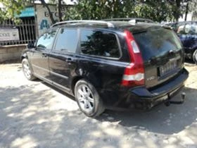 Volvo V50 1.6 HDI - [7] 