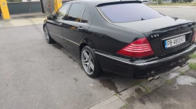 Mercedes-Benz S 500 Long facelift , снимка 3