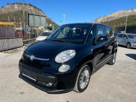 Fiat 500L 1.3MJET-TEMPOMAT-МАСАЖ-FULL