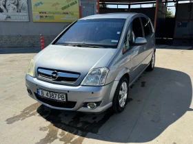 Opel Meriva | Mobile.bg    2