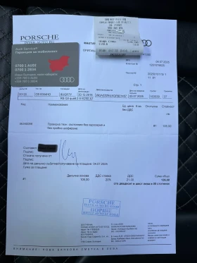 Audi RSQ3 - 55000 лв. - 10711668 16