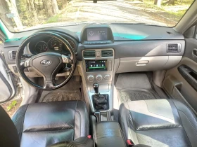 Subaru Forester 2.0Х, снимка 17