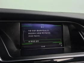 Audi A5 2.0 TDI Quattro Dynamic Sportsback 8Ta - 10894 € / 21306.81 лв. - 20230465 16