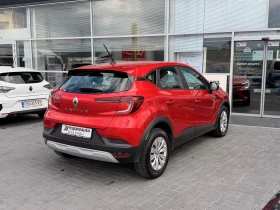 Renault Captur 1.0TCe/100к.с. бензин/газ - 13000 € / 25425.79 лв. - 26196879 6