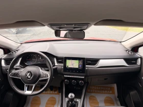 Renault Captur 1.0TCe/100к.с. бензин/газ - 13000 € / 25425.79 лв. - 26196879 9
