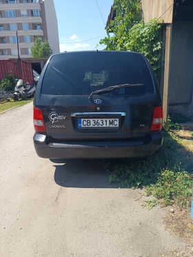 Kia Carnival 