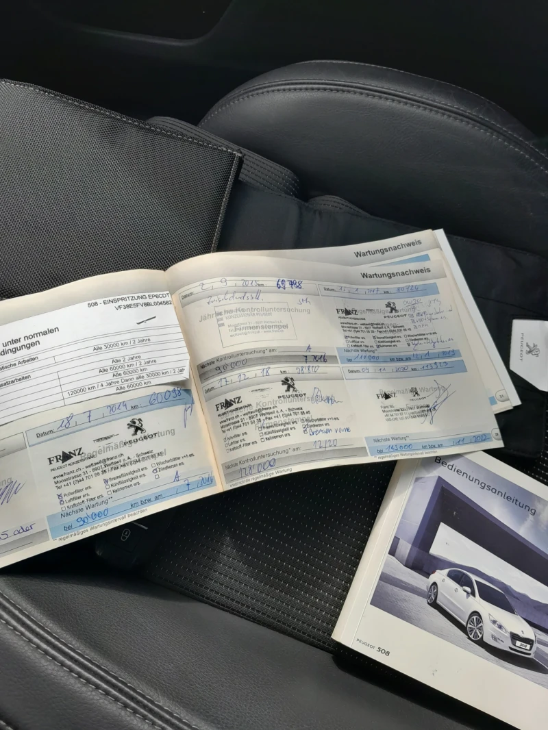 Peugeot 508 1.6 турбо всички екстри, снимка 17 - Автомобили и джипове - 50256910