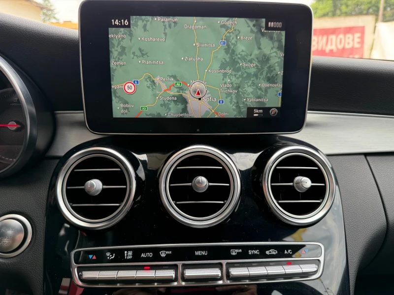 Mercedes-Benz C 220 cdi AMG-Line* 158х.км* АВТОМАТ* КОЖА* КСЕНОН* KEYL, снимка 16 - Автомобили и джипове - 51094481