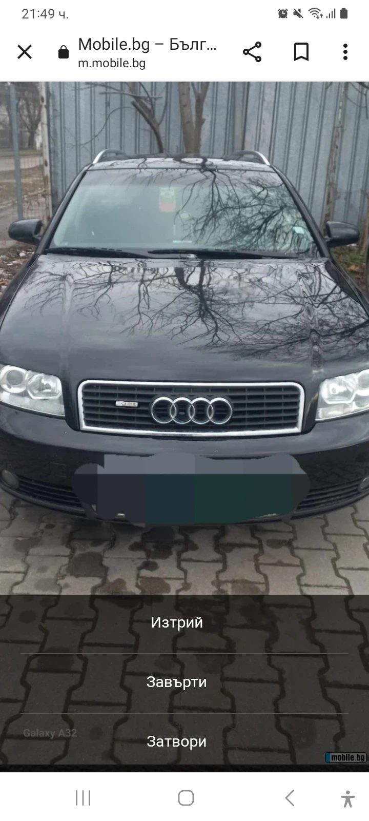 Audi A4 А4 в6, снимка 2 - Автомобили и джипове - 47427442