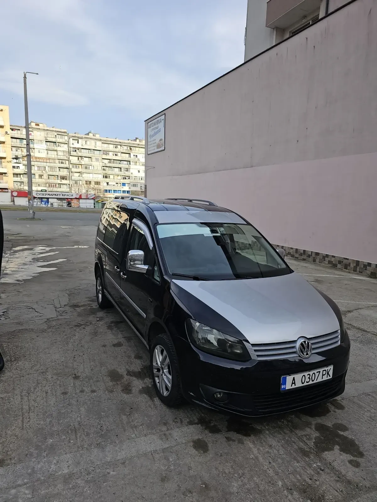 VW Caddy ����� ����� 2.0TDI 6DSG | Mobile.bg � ����������� 3