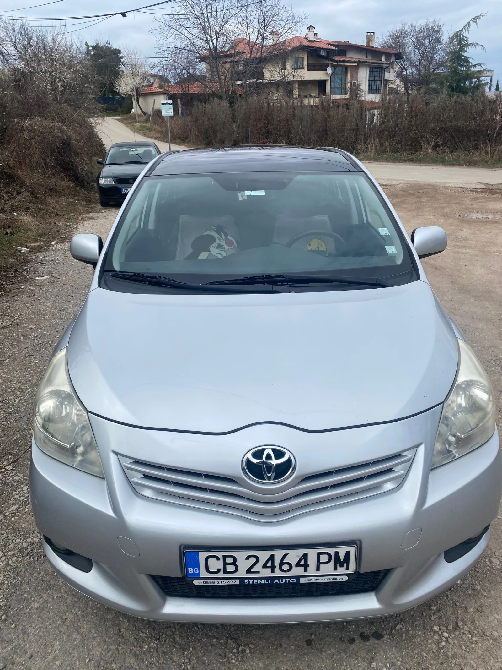 Toyota Verso D-4D 2.0 | Mobile.bg   15
