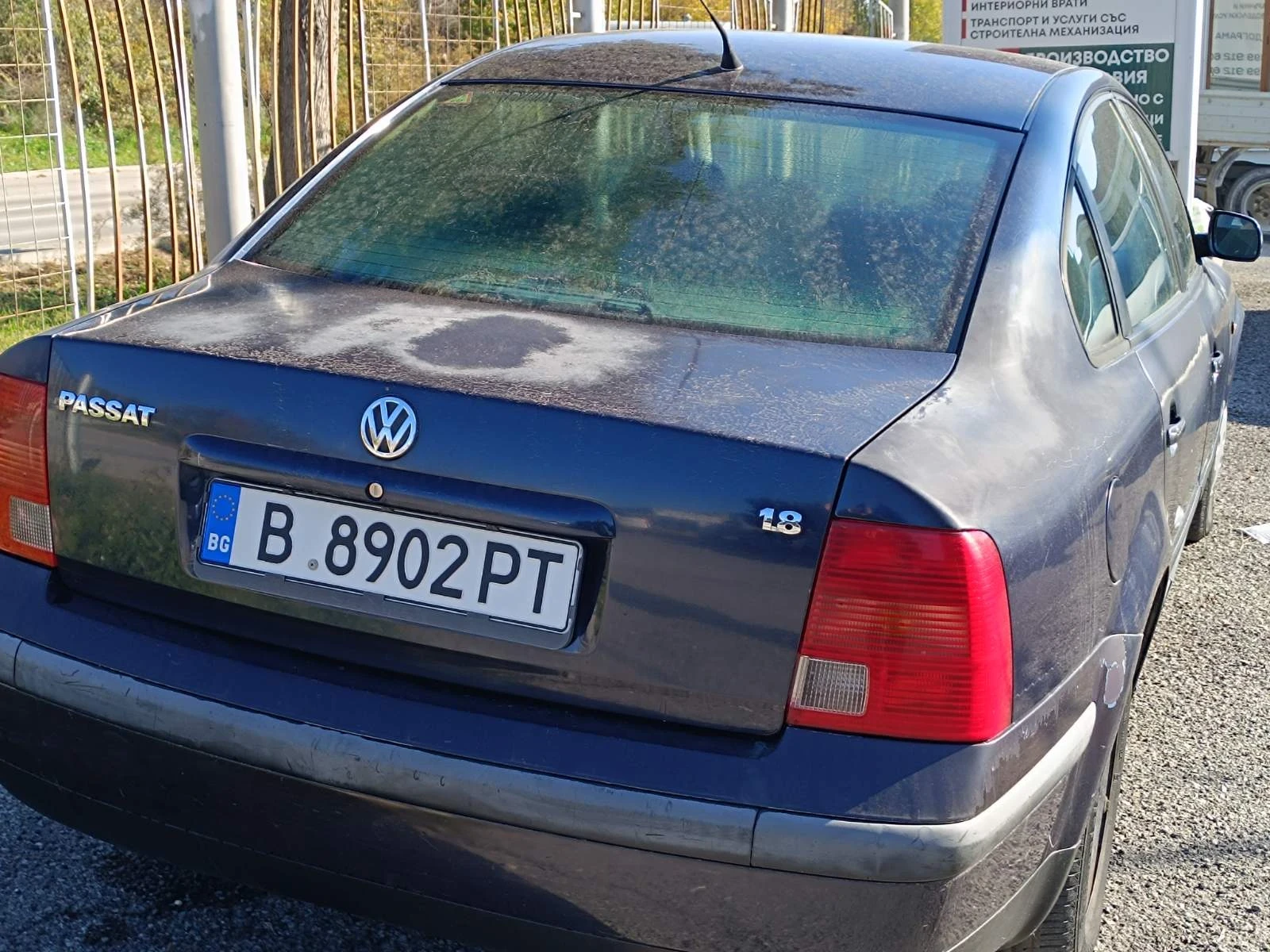 VW Passat  - изображение 4