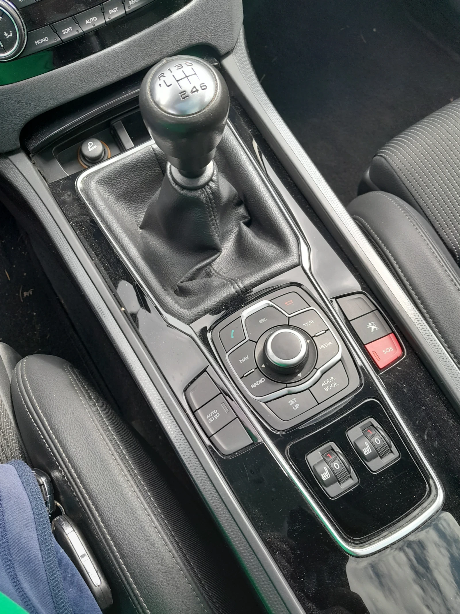 Peugeot 508 1.6    | Mobile.bg   12