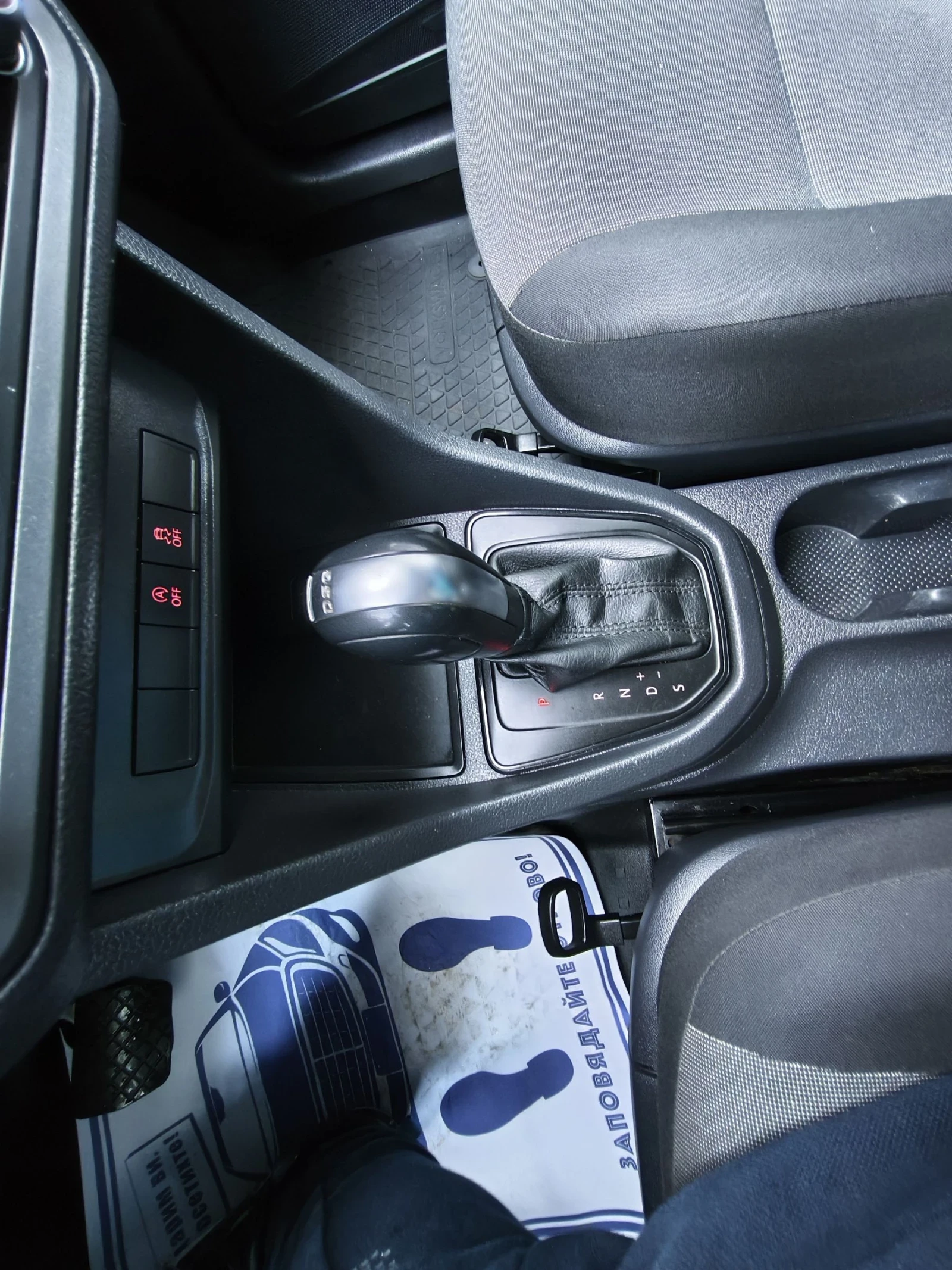 VW Caddy 2.0 TDI 4�4 MAXI KLIMA NAVI  EURO 6  | Mobile.bg � ����������� 6