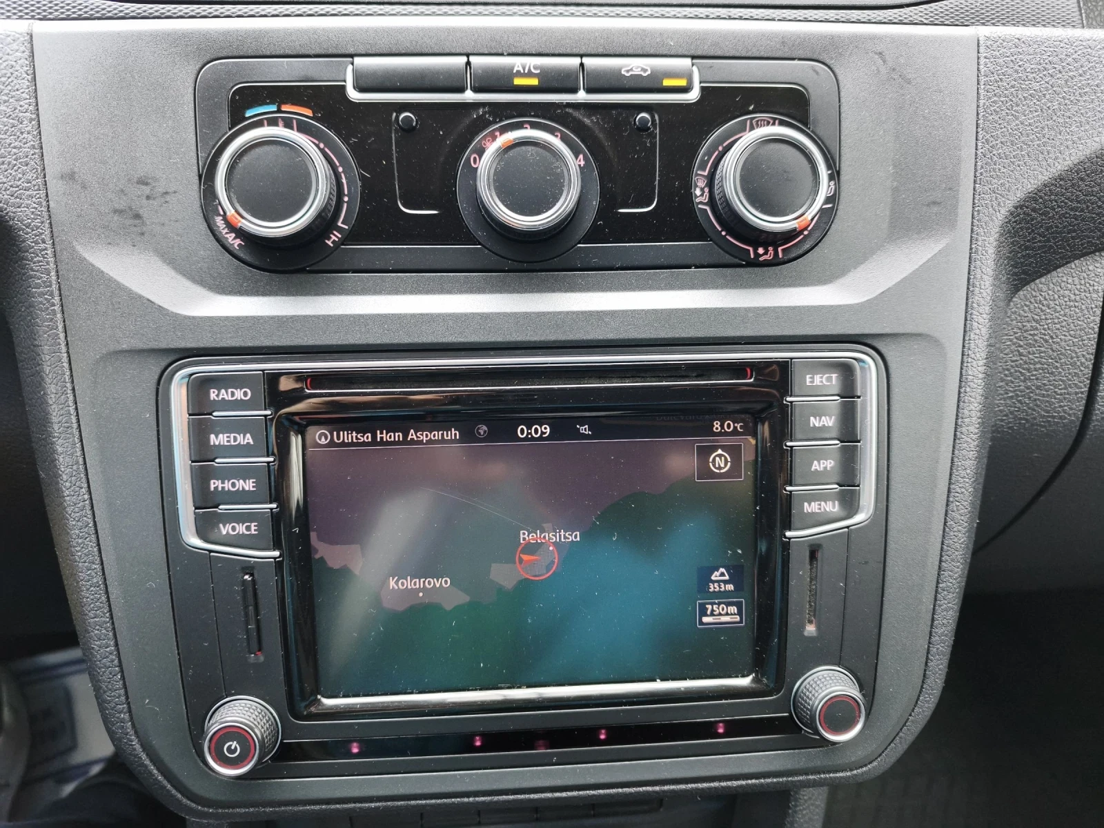 VW Caddy 2.0 TDI 4�4 MAXI KLIMA NAVI  EURO 6  | Mobile.bg � ����������� 11