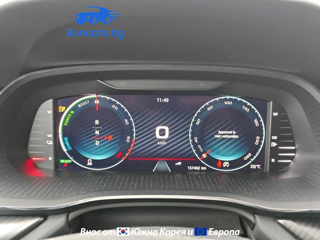 Skoda Octavia 1.4 TSI Business | Mobile.bg � ����������� 12