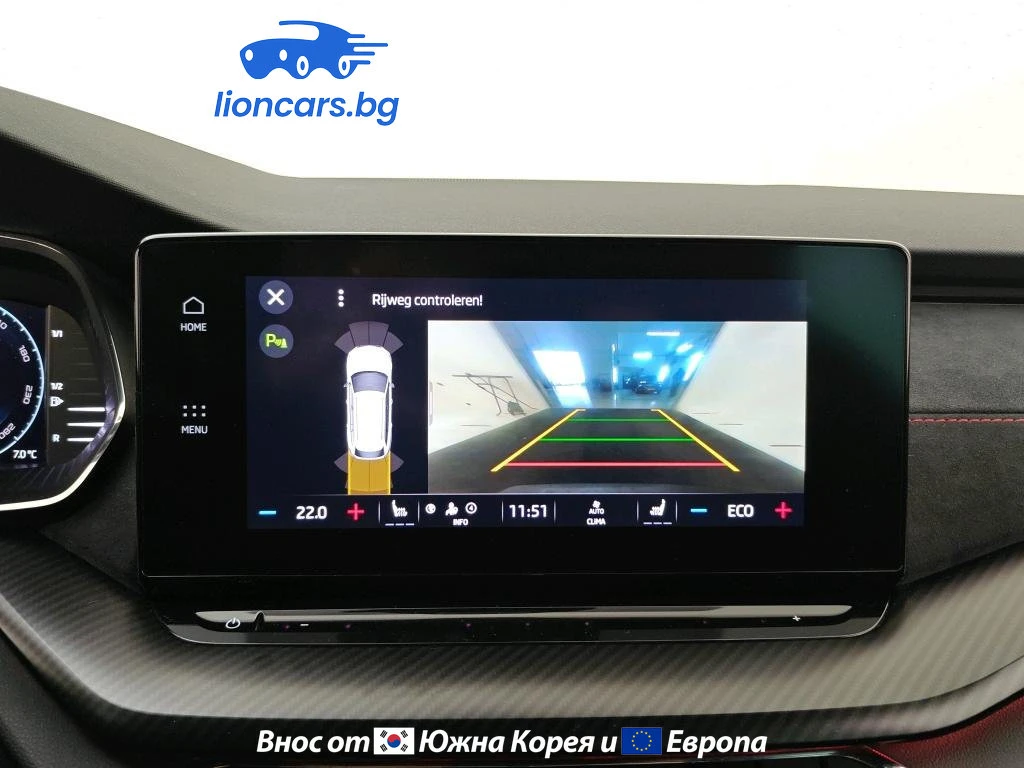 Skoda Octavia 1.4 TSI Business - изображение 10