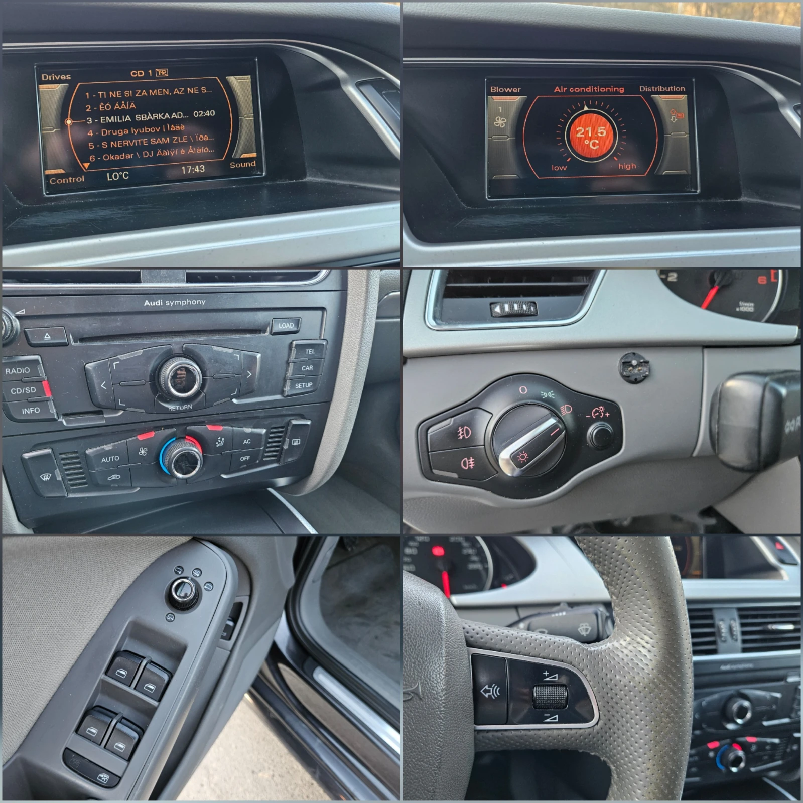 Audi A4 3.0 S-LINE/QUATTRO/6skorosti/Top sustoqnie, снимка 14 - Автомобили и джипове - 53868232