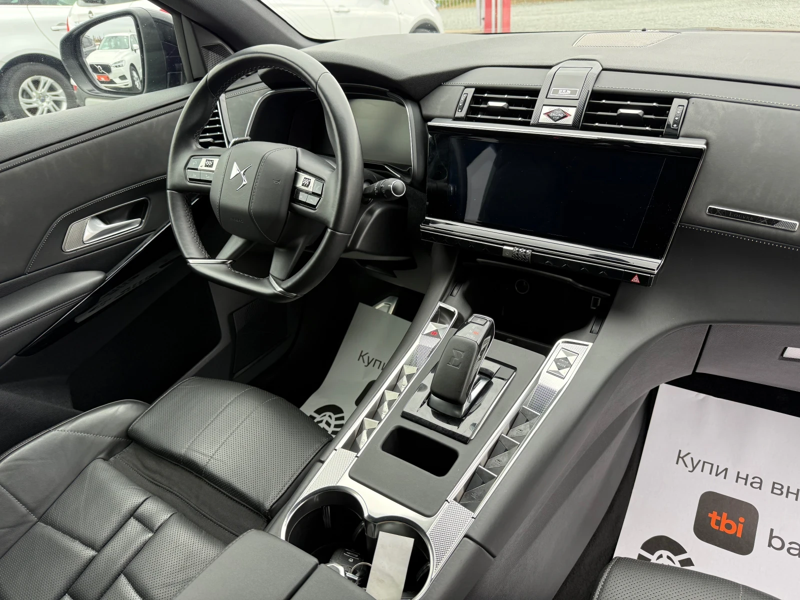 Citroen DS7 (KATO ����)^(E-TENSE) | Mobile.bg � ����������� 16