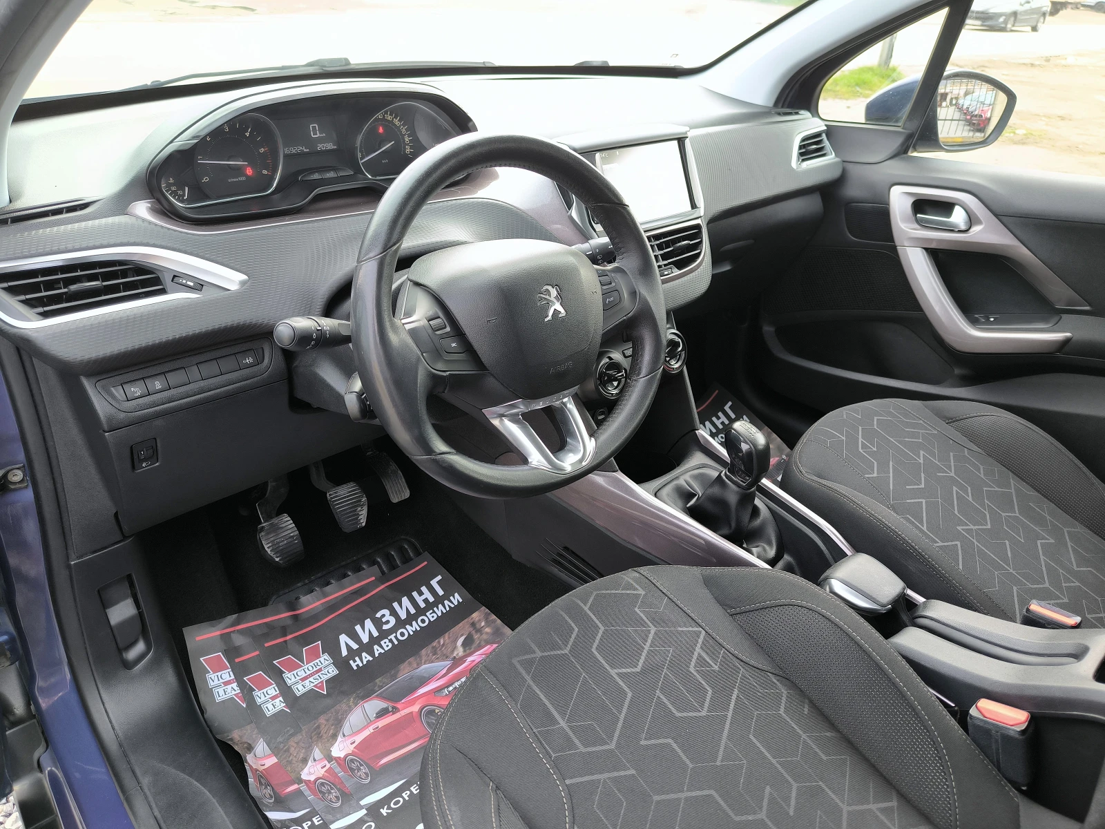 Peugeot 2008 1.4HDI - EURO5B - LED, снимка 8 - Автомобили и джипове - 54165921