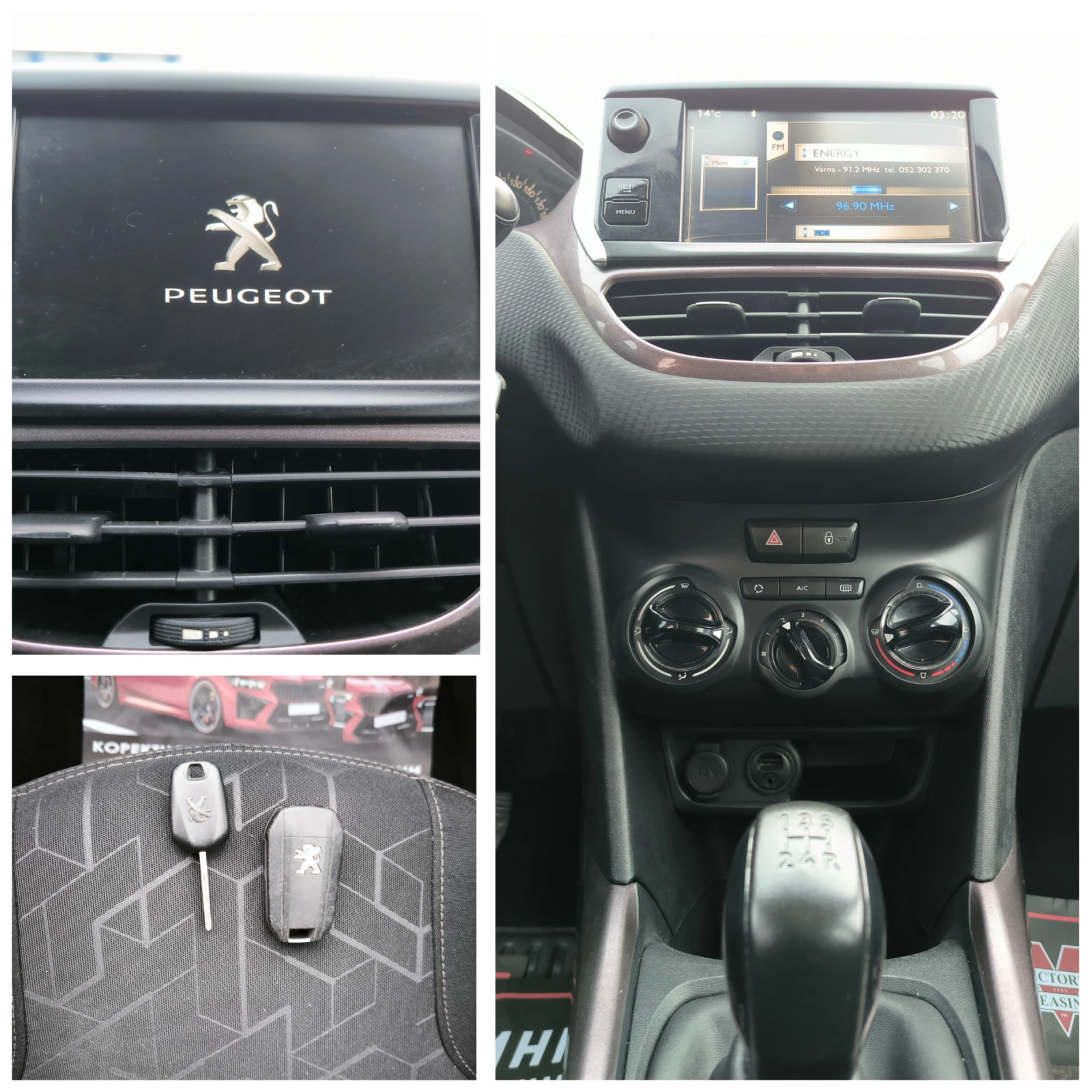 Peugeot 2008 1.4HDI - EURO5B - LED, снимка 14 - Автомобили и джипове - 54165921