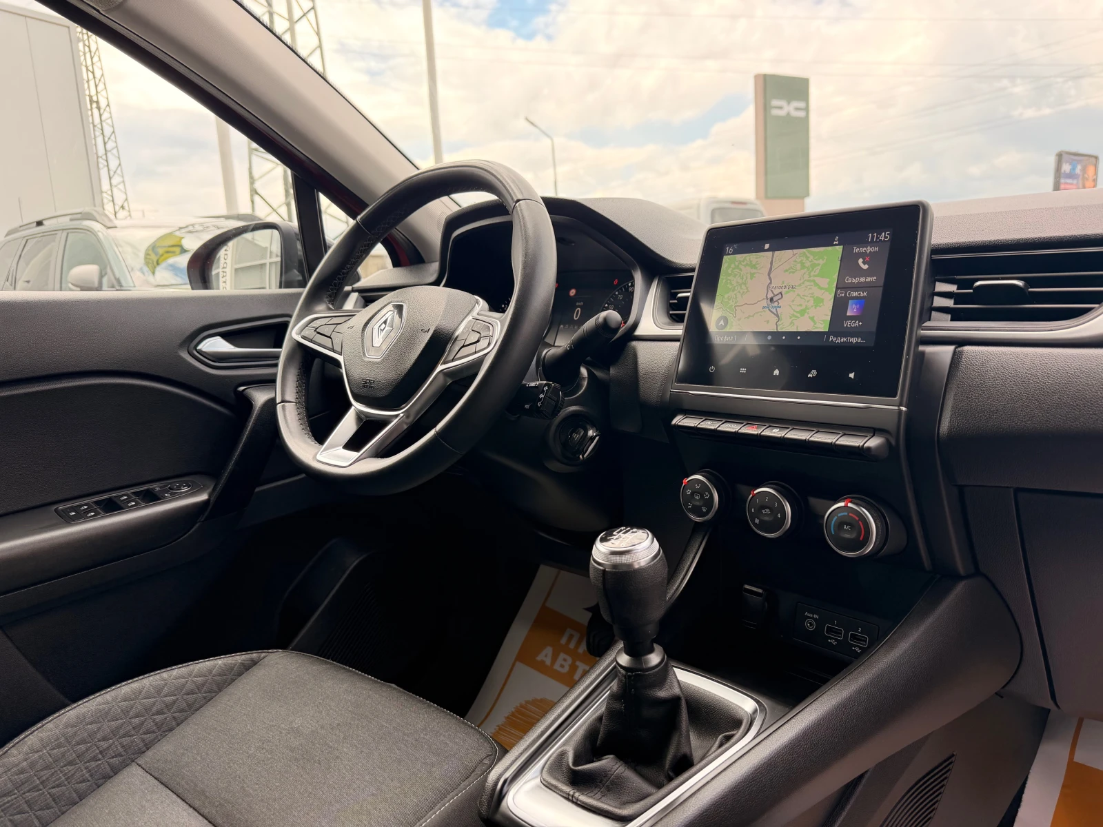 Renault Captur 1.0TCe/100к.с. бензин/газ, снимка 12 - Автомобили и джипове - 54278687