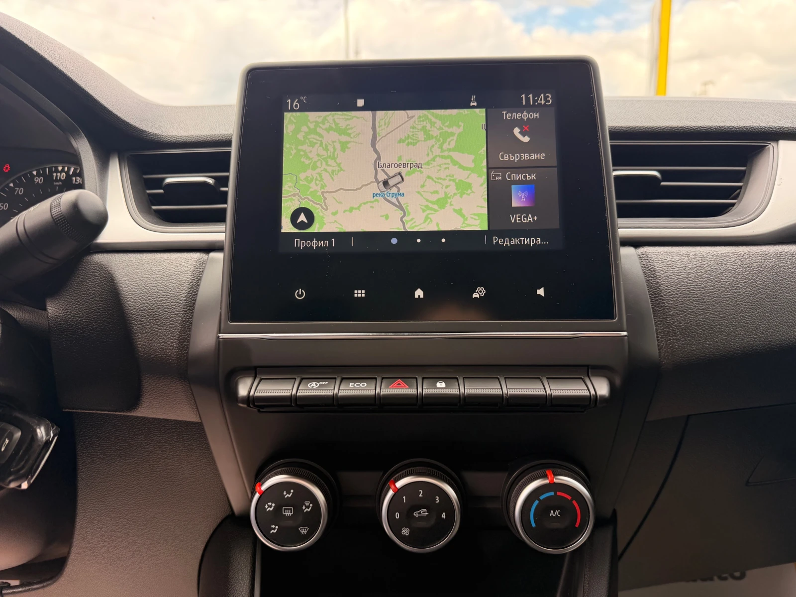 Renault Captur 1.0TCe/100к.с. бензин/газ, снимка 15 - Автомобили и джипове - 54278687